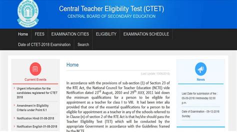 ctet 2018 result|12th cbse result 2018.